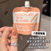 UD CLUB鱼子酱极简香氛香水护手霜小礼品苹果雪松补水滋润保湿女