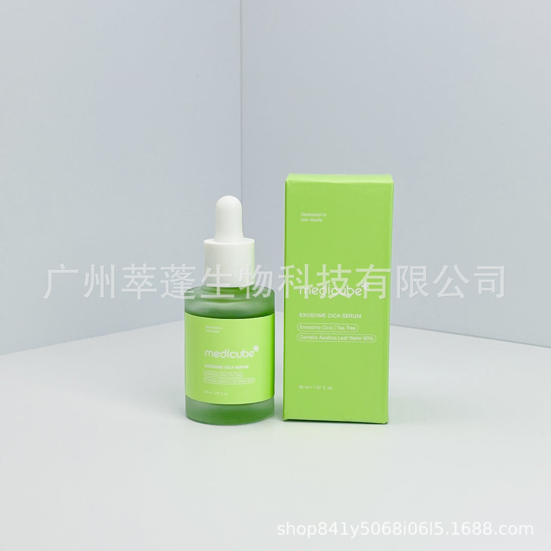 跨境Medicube美蒂秋芙紧致精华液面霜爽肤水洗面奶隔离乳撕拉面膜