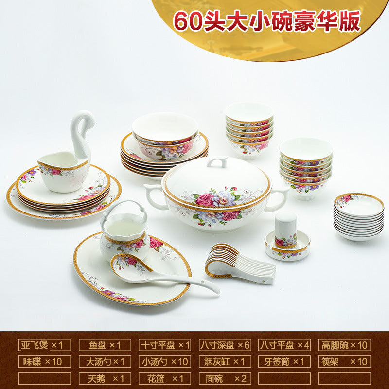 碗碟套装家用景德镇陶瓷欧式轻奢骨瓷餐具套装高档碗盘子碗筷组合