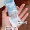 【官方正品】眼唇卸妆液升级版水油分离温和深层清洁不刺激全脸卸
