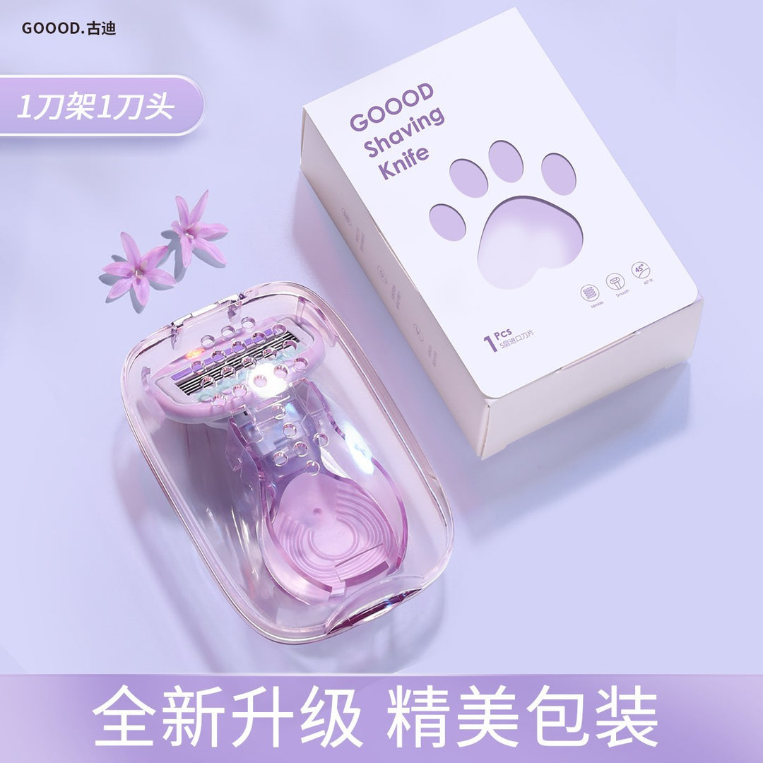 古迪正品新款女士刮毛刀 腋毛腿毛私处脱毛修剪工具脱毛神器