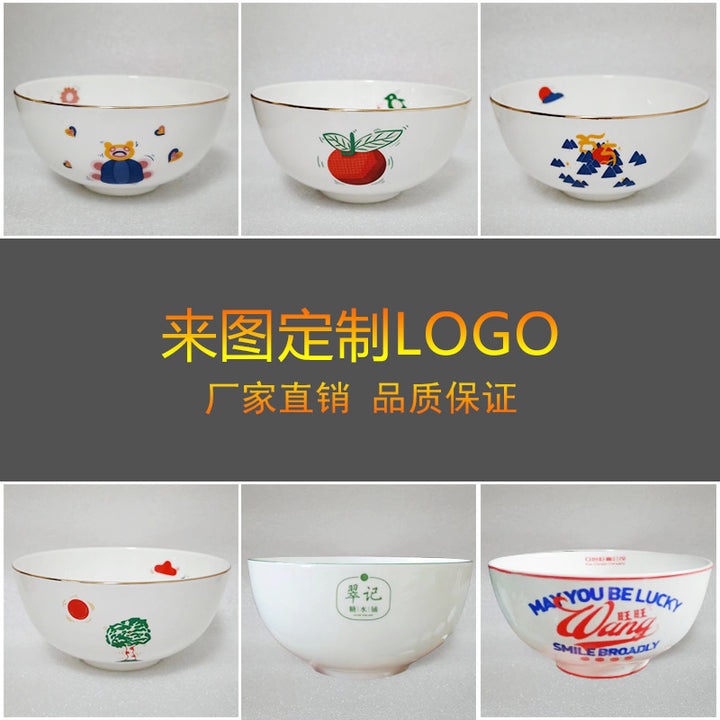 厂家批发骨瓷奥碗  家用陶瓷米饭碗纯白蔬菜沙拉碗 奶茶大容量酒