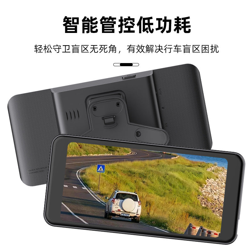 Blind Spot Electronic Rear Mirror Dash Cam – Dual Lens Left Right Recording