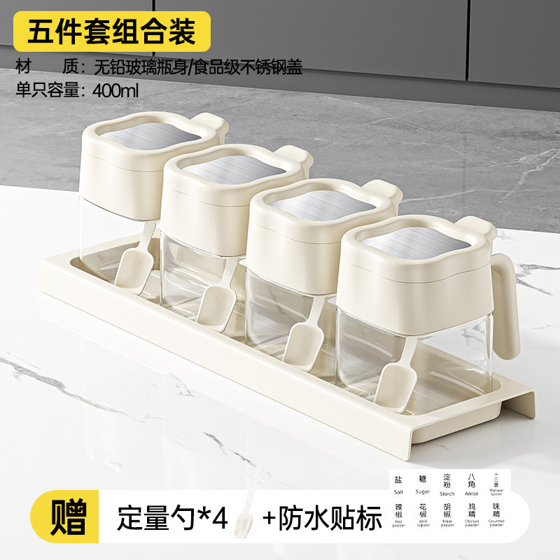 调料盒套装厨房家用调味料罐味精盐罐油壶收纳盒组合调料分装瓶