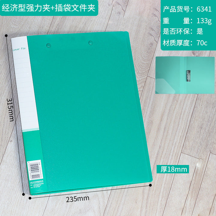 PP A 4 Office