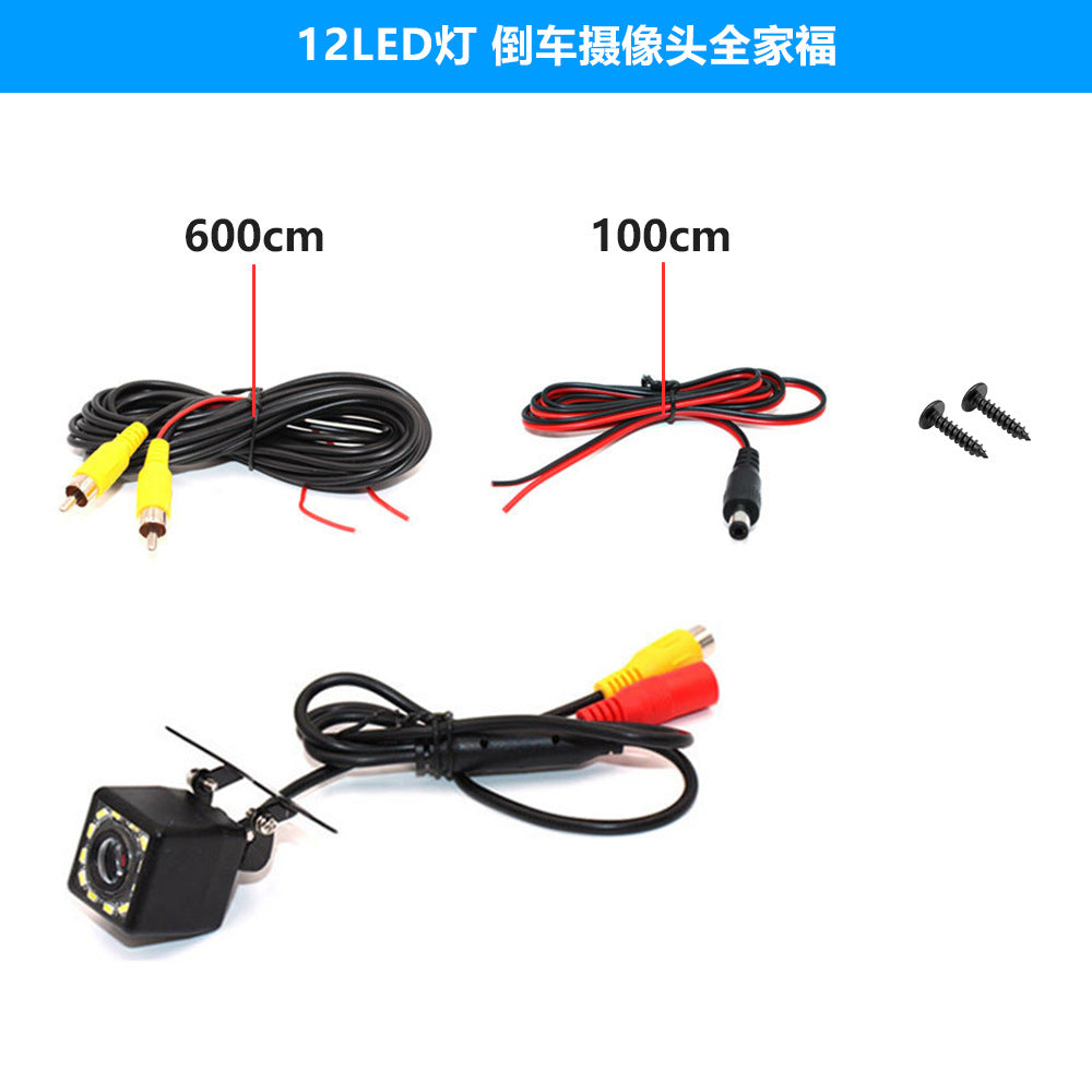 170 LED Waterproof CVBS Car