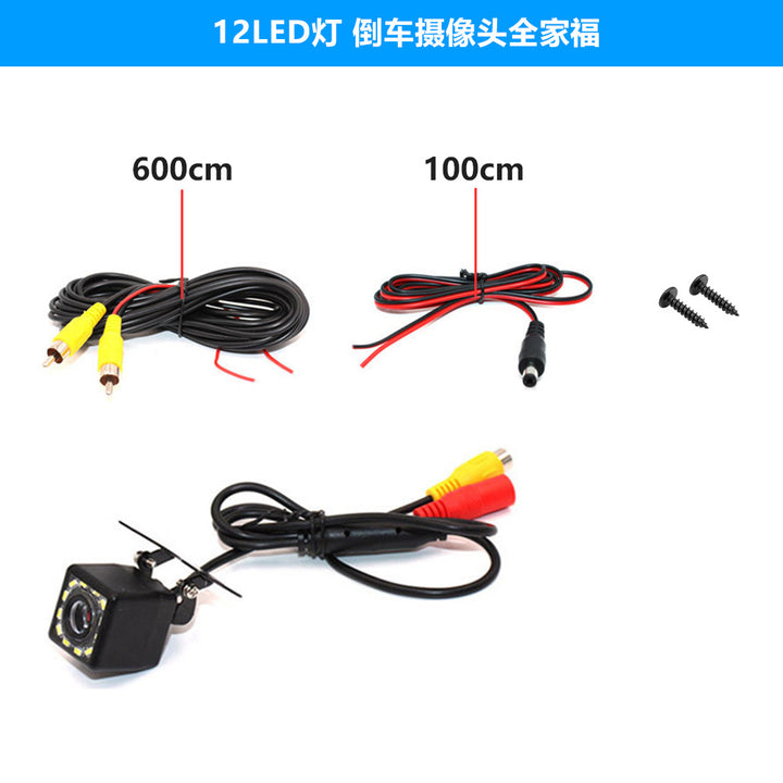 170 LED Waterproof CVBS Car