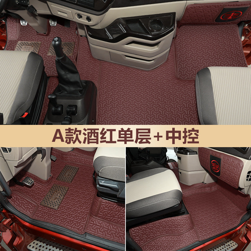 一汽解放jh6脚垫大包围领航版jh6全包围卓越版驾驶室装饰货车用品