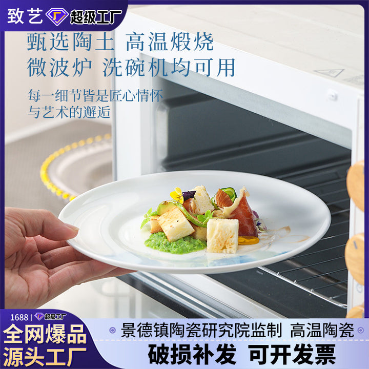 景德镇骨瓷定制餐具礼品套装2026新款高级感陶瓷碗盘碗碟套装家用