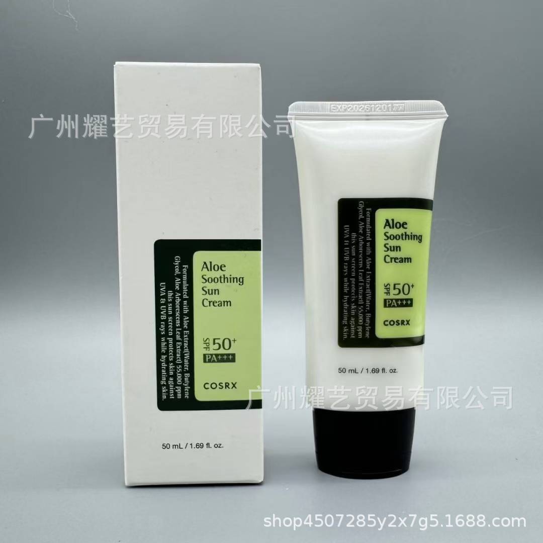 cosrx Essence Eye Cream Face Wash Face Cream Drop Shipping