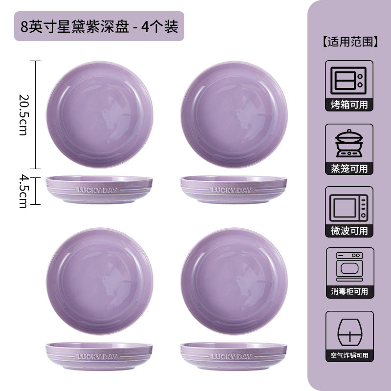 新款高级感紫色釉下彩碗碟套装家用高颜值陶瓷碗盘子乔迁陶瓷餐具