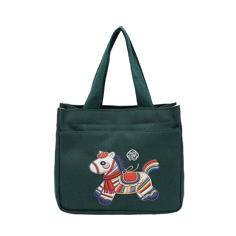 Storage Tote Bag Women's