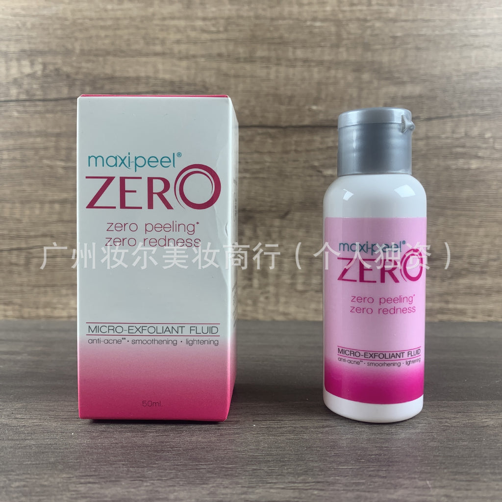 现货菲律宾ZERO零号精华水maxi peel ZERO 50ml Maxipeel果酸
