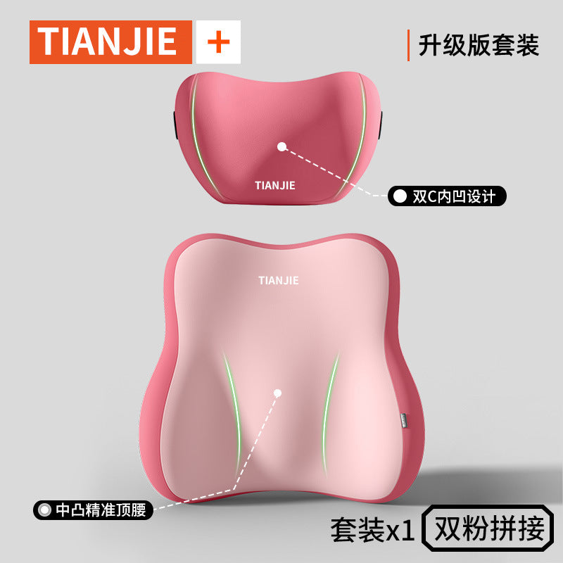 汽车头枕护颈枕腰靠驾驶座椅靠背车用腰垫腰托开车腰部支撑靠垫