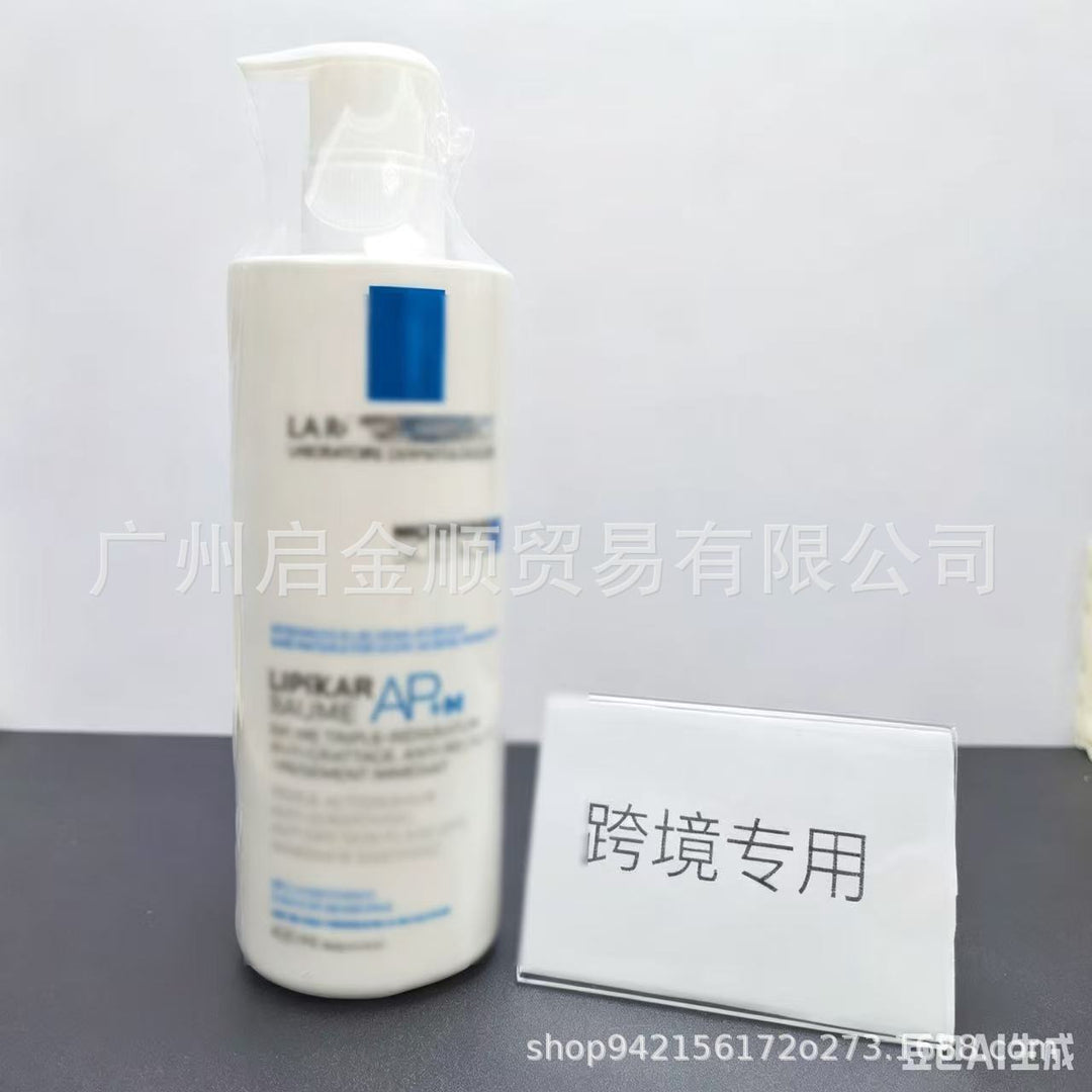 Cleansing Body Lotion B 5