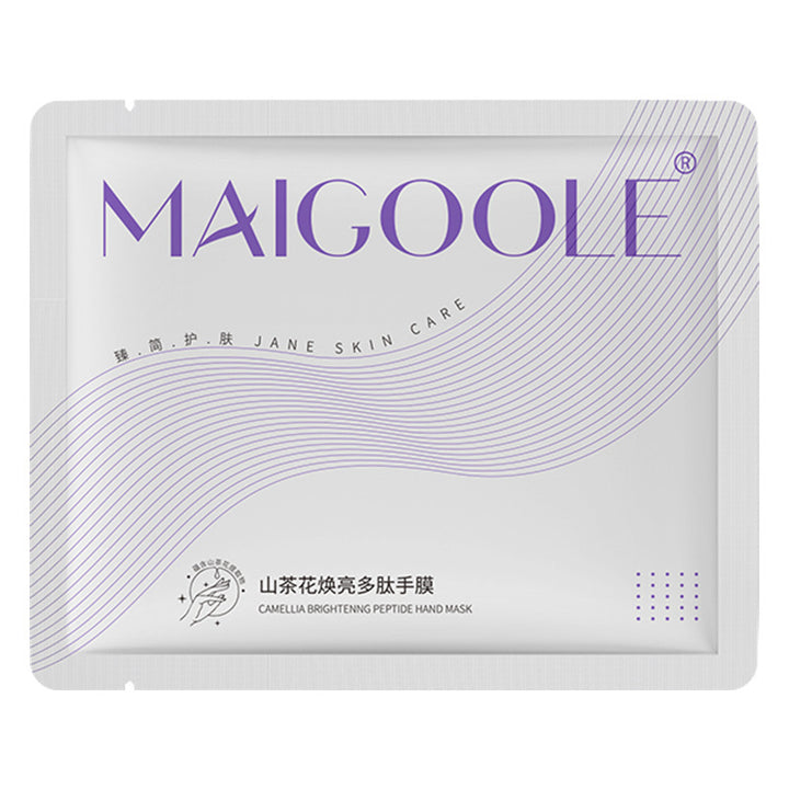 Camellia Nourishing Moisturizing