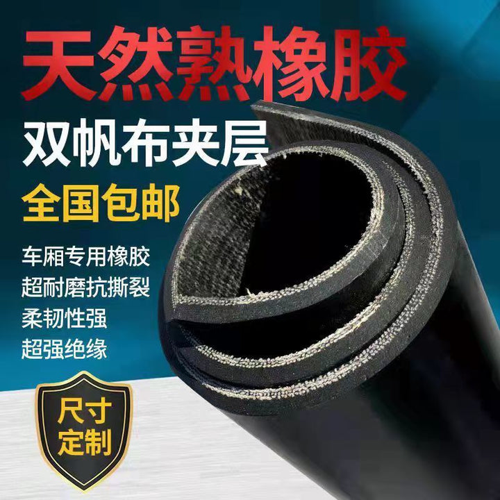 Car Accessories - Waterproof