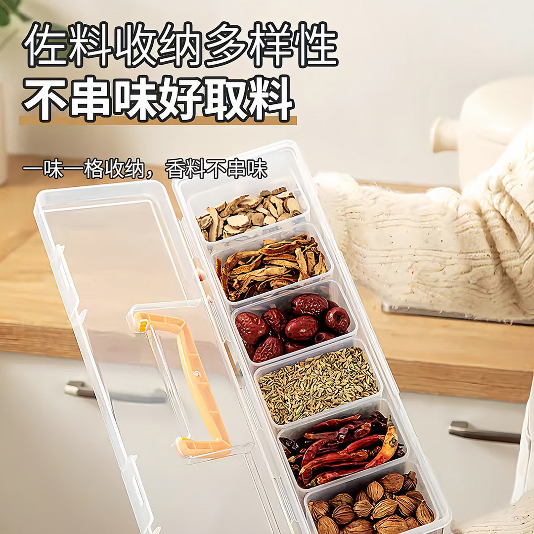 香料收纳盒手提带盖厨房食品级大料调料盒家用分格大容量调料收纳