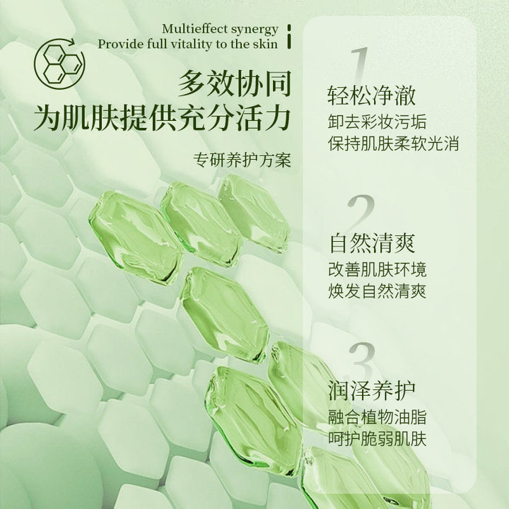 Portable Mini Cleansing Oil Single-Use Capsules – Gentle Makeup Remover