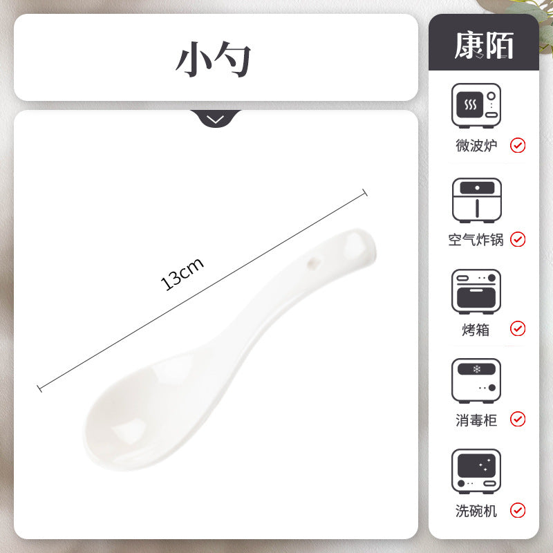 Essential Product - ZYL-0422