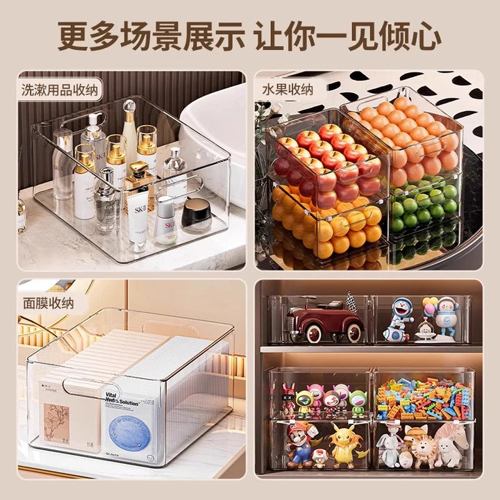 26*15.5*7.5cm中号桌面亚克力收纳盒透明长方形零食杂物整理储物