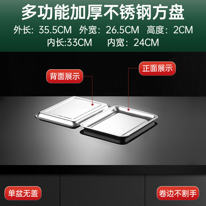 Essential Product - ZYL-0938
