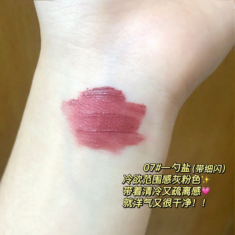 星斑雾光绒雾唇釉持妆显色哑光柔雾唇泥化妆品学生党显白口红彩妆