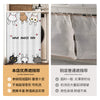滚筒洗衣机遮挡帘防水防晒罩遮阳隔热遮光帘免打孔滑轨防尘盖布罩