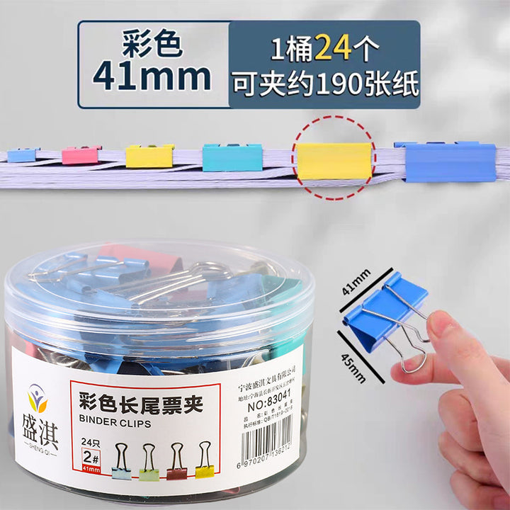 Large Colorful Binder Clips Pack – Ticket File Paper Clips for Office Use