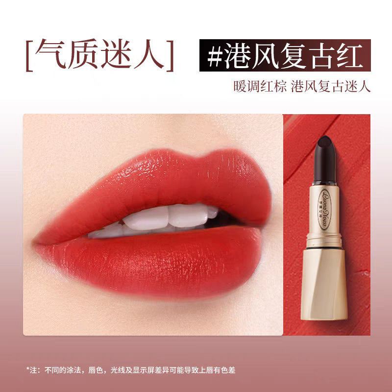 Women's Lipstick Lipstick Transfer-Proof Lipstick