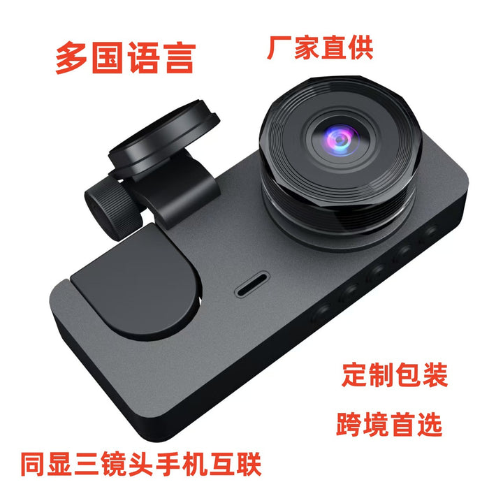 Y 15WiFi Car Camera