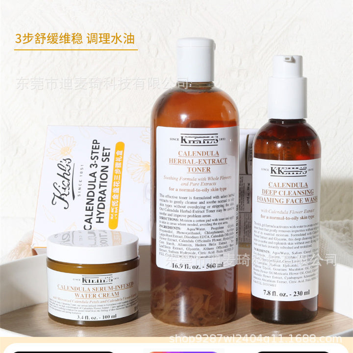 Genuine 3 Piece Set Moisturizing Hydrating Toner Face Cream Face Wash