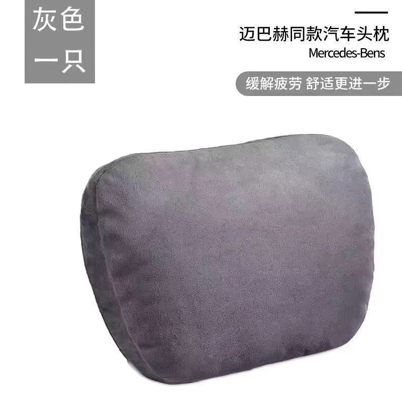 适用于汽车头枕腰靠护颈枕麂皮绒头枕靠枕汽车用品车用枕代发批发