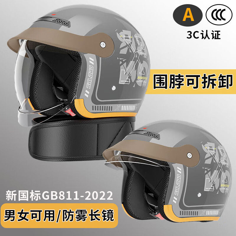 3 c Helmet Motorcycle Men's Women's Helmet