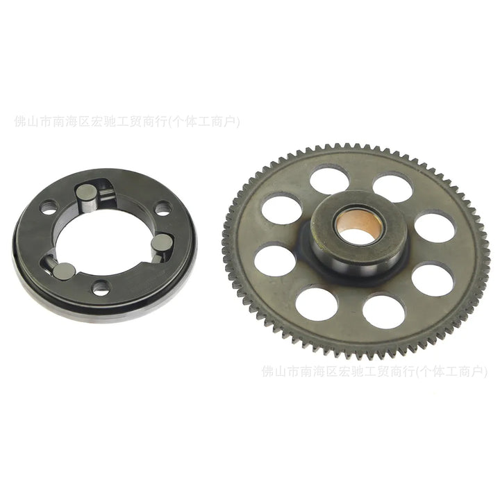 Motorcycle Dm 200 Dm 250 Vort-x 250 Cs 125 W