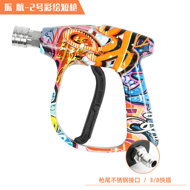 2104 New M 22