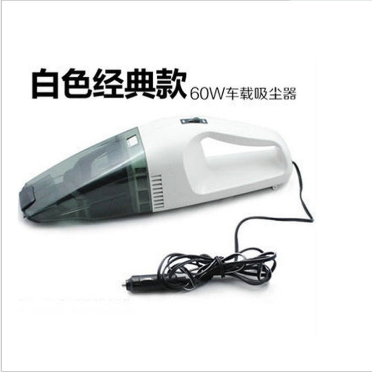 For Car 60 120 W Car