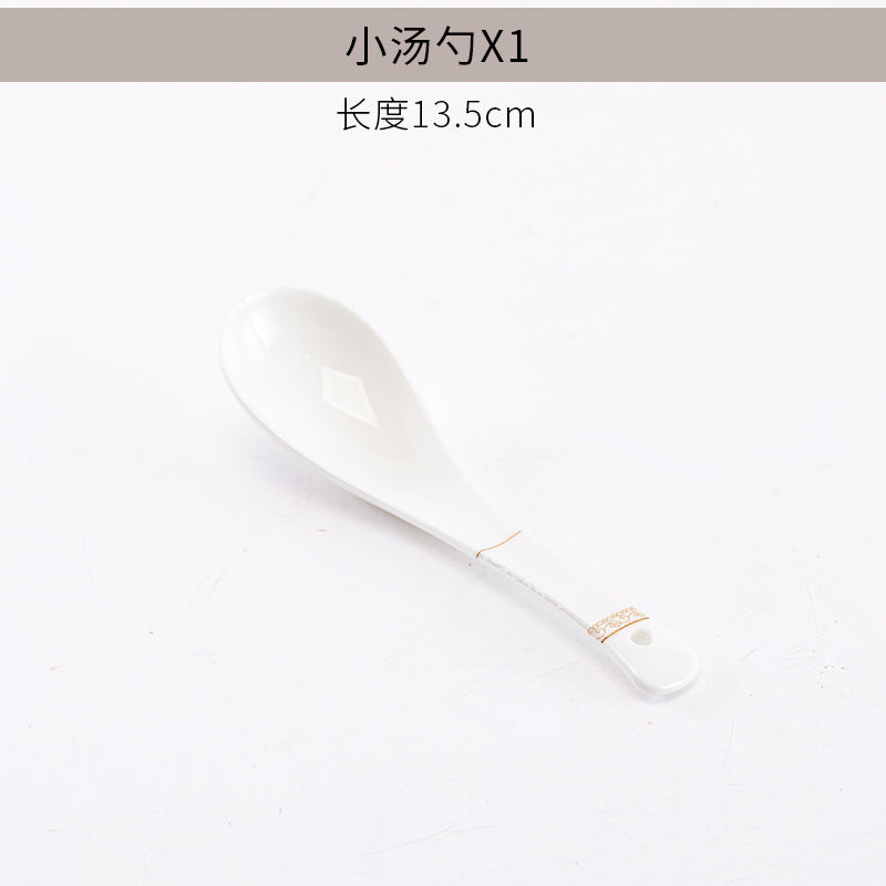 陶瓷碗碟批发景德镇骨瓷餐具碗盘碟子自由组合套装家用饭碗汤面碗