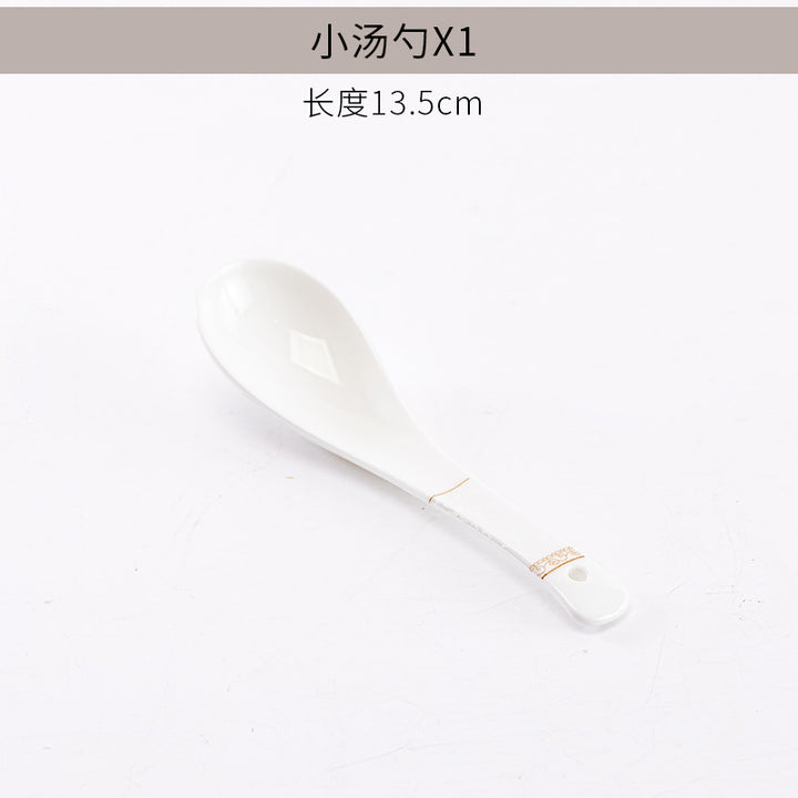 陶瓷碗碟批发景德镇骨瓷餐具碗盘碟子自由组合套装家用饭碗汤面碗