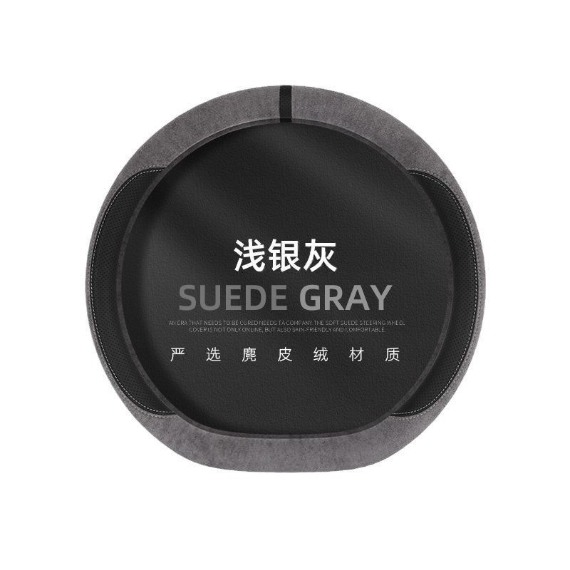 Steering Wheel Cover Durable Breathable Comfortable Steering Wheel Car Universal Sports Breathable Moisture W