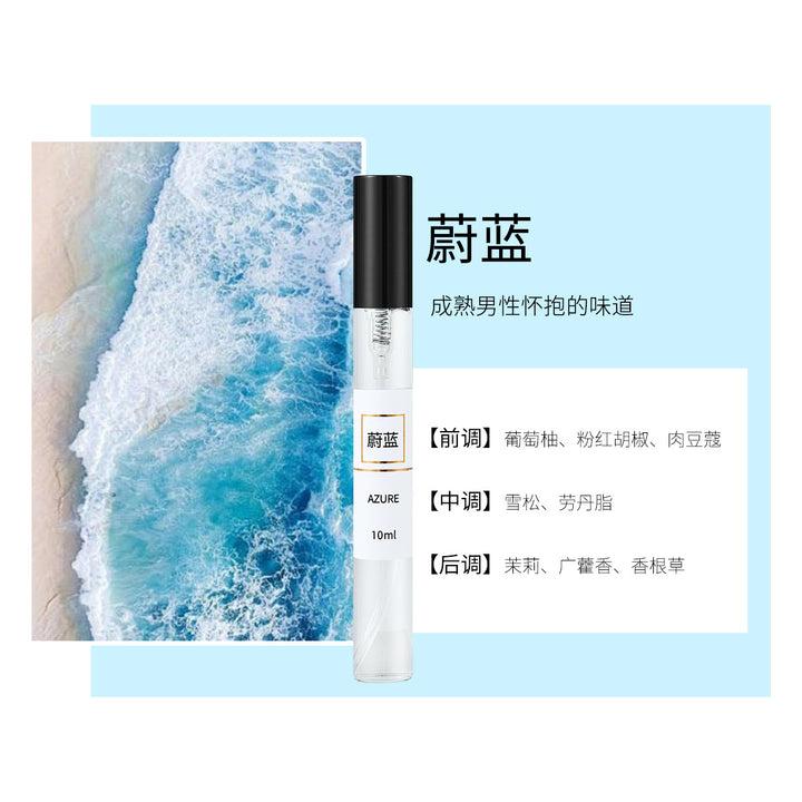 VKN Small 10 ml Factory Wholesale