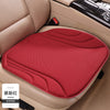 Seaweed Fiber Latex Car Seat Cushion 3-Piece Set – Breathable Anti-Slip Universal Car Seat Pad