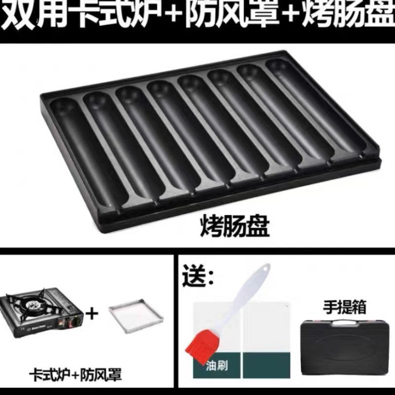 烤肠机路边摊全套商用淀粉肠烤机夜市摆摊卡式炉烤肠摆摊专用批发