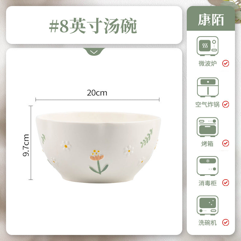 康陌2024高颜值浮雕小雏菊可爱陶瓷碗日式风防烫加厚碗筷家用批发