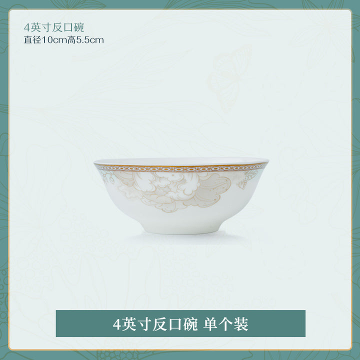 碗碟套装家用景德镇中式轻奢乔迁送礼陶瓷碗盘景德镇骨瓷餐具定制