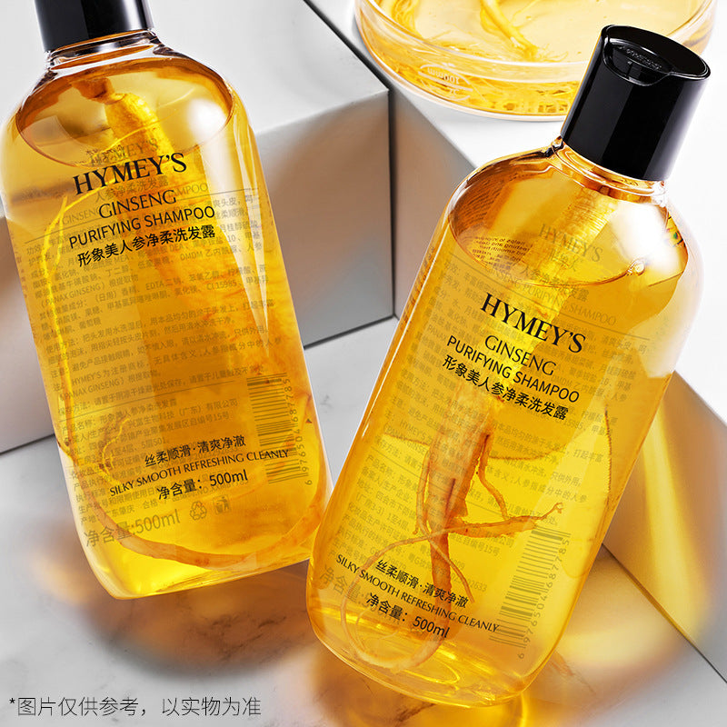 形象美洗发水500ml  柔顺人参洗发露滋润洗发水厂家批发