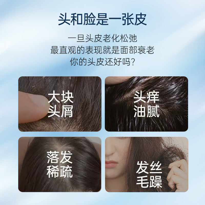 官方正品儒意水杨酸控油去屑洗发水深层清洁修护滋润营养发质男女