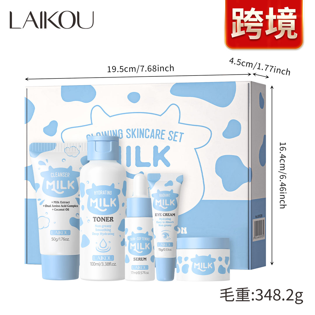 Essential Product - ZYL-0338