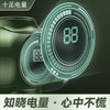 工厂直供吸尘器无线便携除尘器车载家用大吸力手持迷你电量显示器