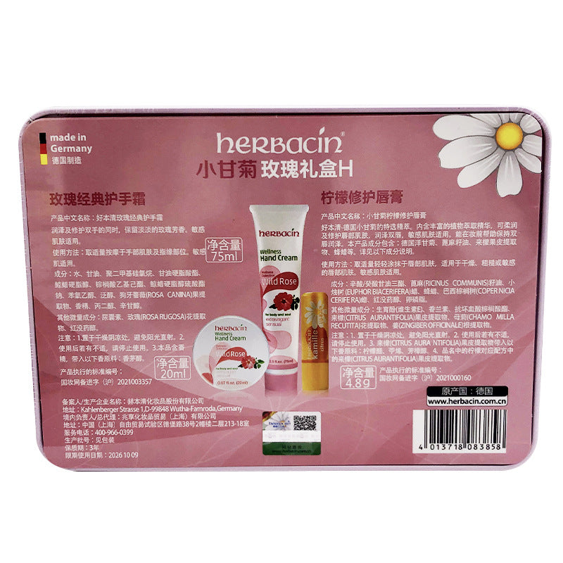 Herbacin German Chamomile Hand Cream Gift Set – Rose Tin Box Moisturizing Gift